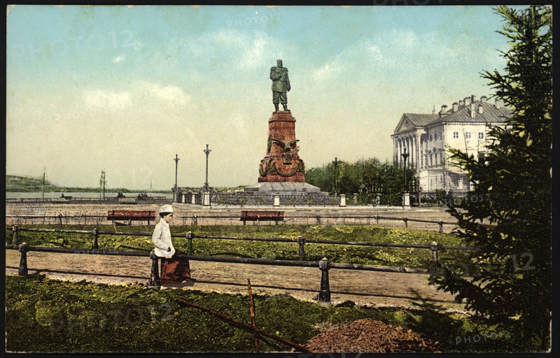 Irkutsk: Prospect, 1904-1914. Creator: Unknown.