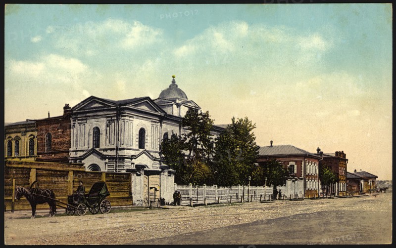 Irkutsk: Synagogue, 1904-1914. Creator: Unknown.