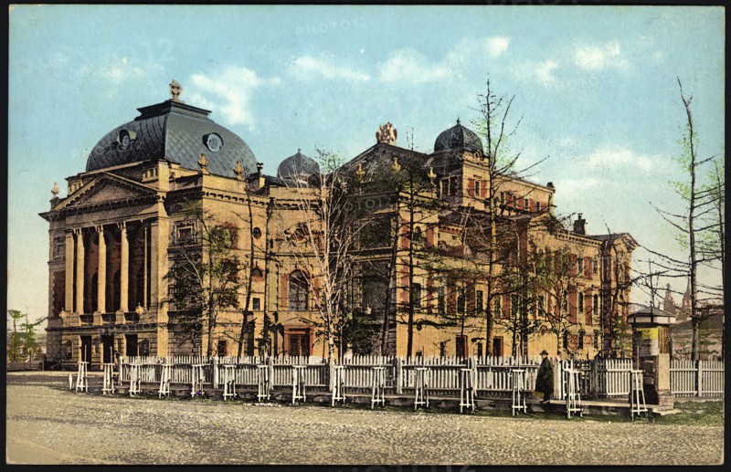 Irkutsk: City Theater, 1904-1914. Creator: Unknown.