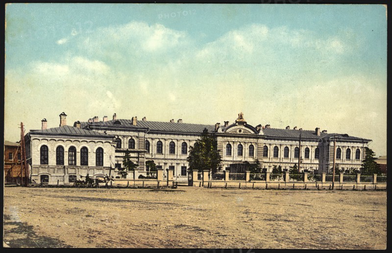 Irkutsk Industrial school, 1904-1914. Creator: Unknown.