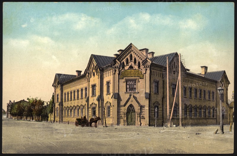 Irkutsk Bazanovsky orphanage, 1904-1914. Creator: Unknown.