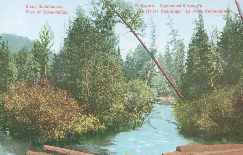 Udunga River. Udunginsky tract, 1904-1917. Creator: Unknown.