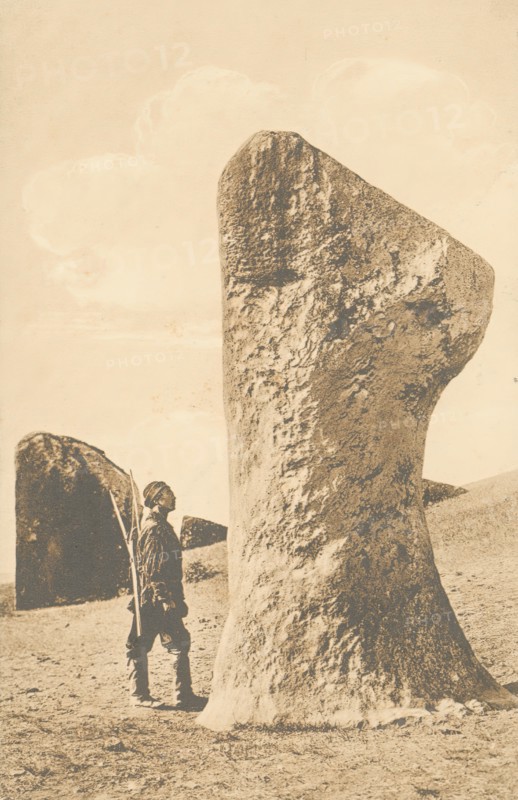 Salbyk mound. Stone "Balobal", 1904-1917. Creator: Unknown.