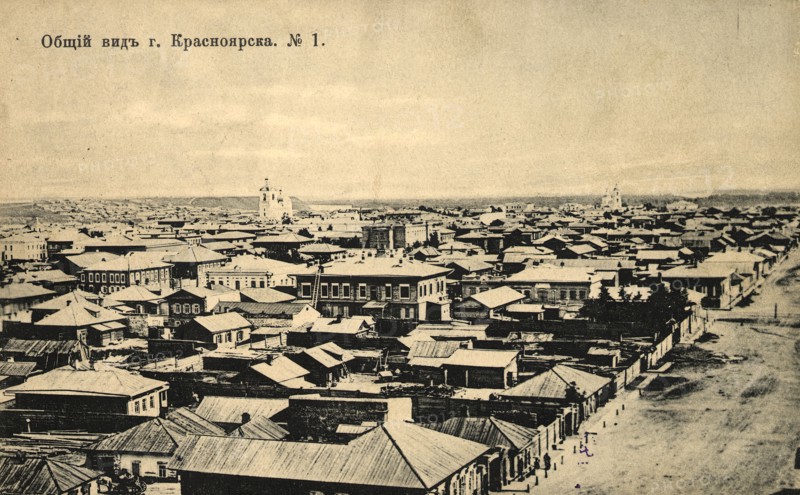 General view of the city of Krasnoyarsk, 1906. Creator: Unknown.