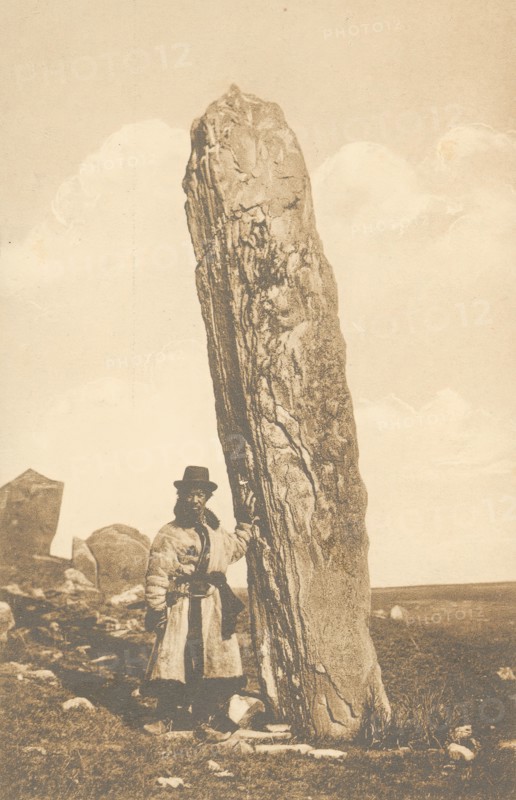 Abakan steppe. Corner stone of the "Khan's" mound, 1904-1917. Creator: Unknown.