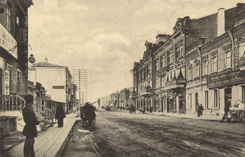Tomsk: Magistratskaia Street, 1905. Creator: Unknown.