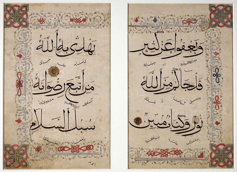 Two Folios from a Qur'an, c1300. Creator: Unknown.