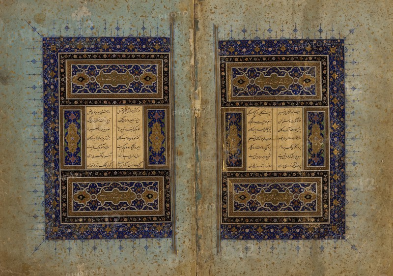 Illuminated frontispiece from the Makhzan al-Asrar (Treasury of Mysteries), Late 15th century. Creator: Unknown.