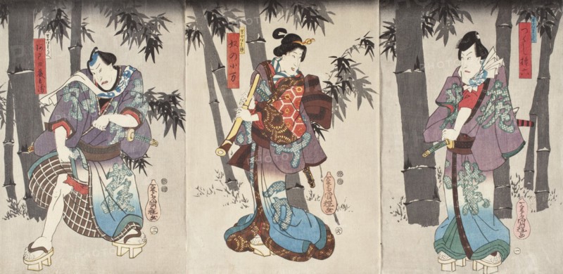 Actor in the Role of Tsukushi Jinroku (image 2 of 2), between c1843 and c1855. Creator: Utagawa Kuniteru.