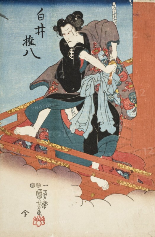 Iwai Hanshiro V in the Role of Shirai Gonpachi, published in 1850. Creator: Utagawa Kuniyoshi.