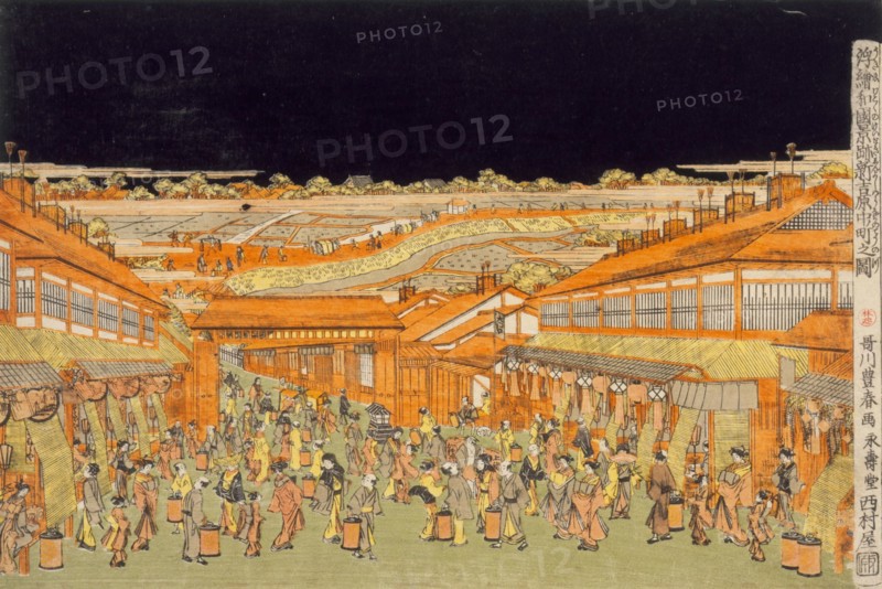 Nakano-cho Street in the Shin Yoshiwara Entertainment Quarter, c1770. Creator: Utagawa Toyoharu.