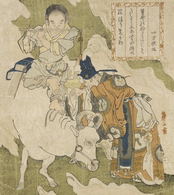 Minister Hong bows to the Heavenly Teacher, c 1890 reprint. Creator: Watanabe Kazan.