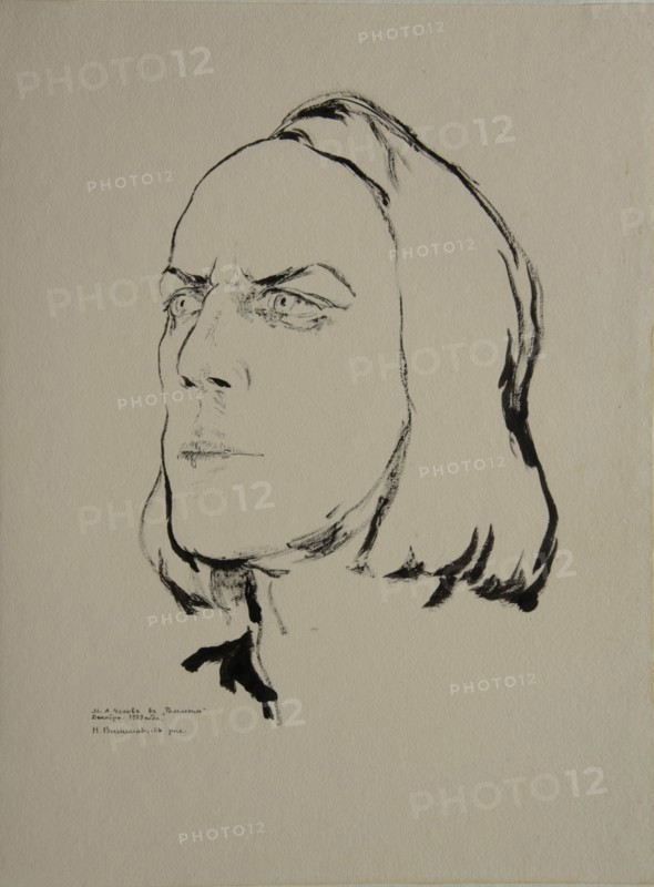 Mikhail Aleksandrovich Chekhov as Hamlet, 1924. Artist: Vysheslavtsev, Nikolai Nikolayevich (1890-1952)