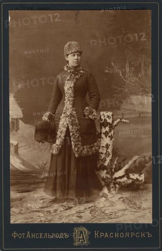 Photo portrait of Antonina Lazarevna Sisina, 1890. Creator: Akselrod.