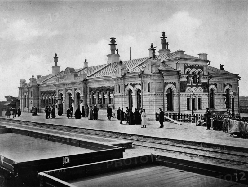 West-Siberian Railroad. The Passenger Terminal of Omsk Station (Front View), 1892-1896. Creator: Unknown.