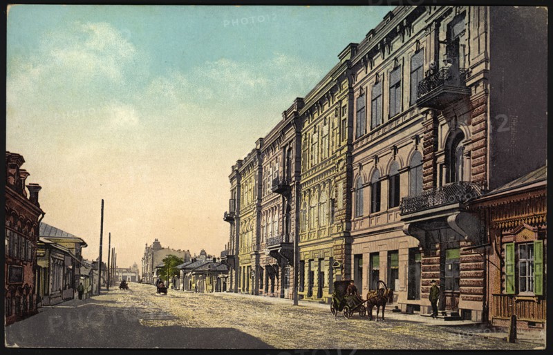 Irkutsk. 6th Soldiers Street. Zamiatin House, 1904-1914. Creator: Unknown.