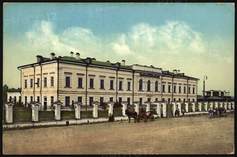 Irkutsk Ivano-Matreninskaya Children's Hospital, 1904-1914. Creator: Unknown.