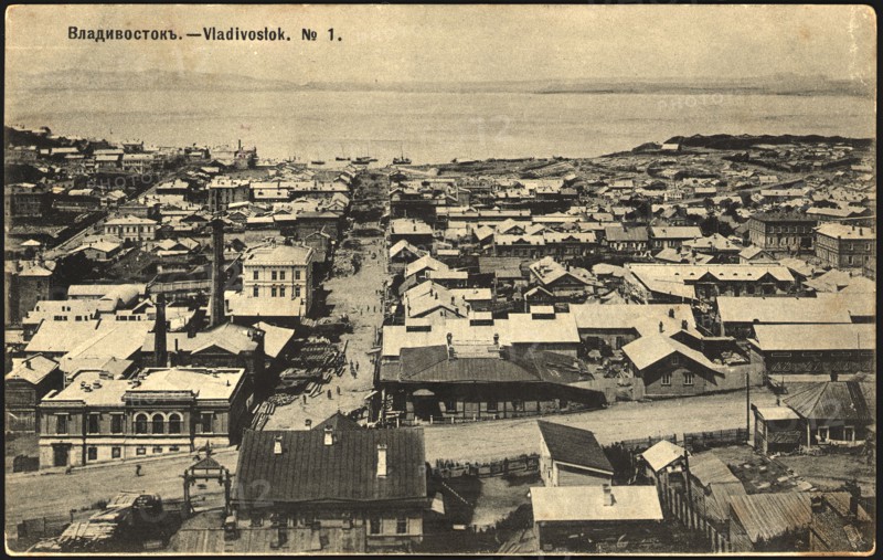 Vladivostok, 1904. Creator: Unknown.