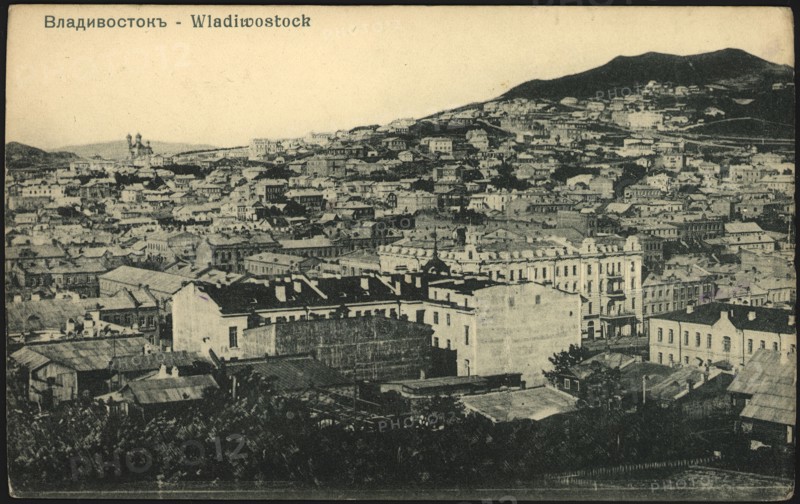 Vladivostok, 1900-1917. Creator: Unknown.