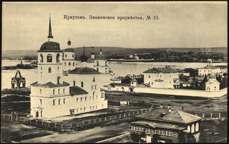 Irkutsk Znamensky suburb, 1904. Creator: Unknown.