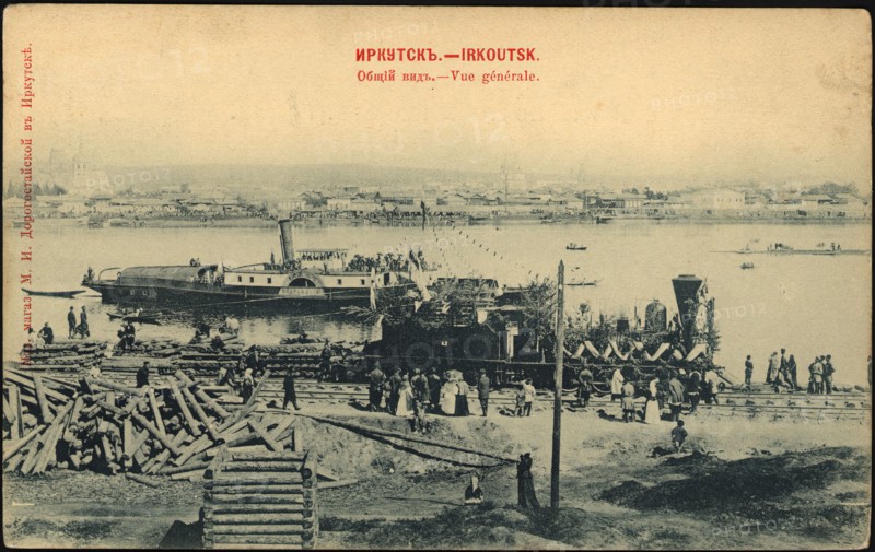 Irkutsk. General View, 1900-1904. Creator: Unknown.