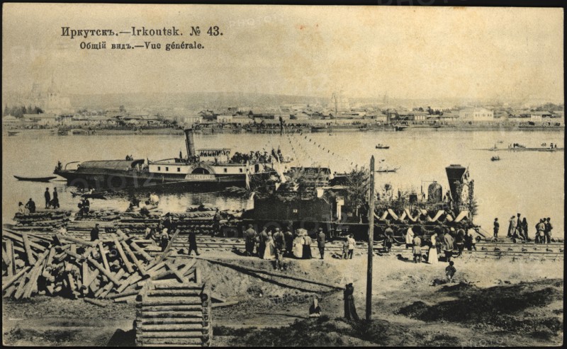 Irkutsk. General View, 1904-1917. Creator: Unknown.
