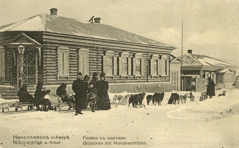 Nikolaevsk-on-Amur. Gilyaks with sledges, 1900. Creator: Unknown.