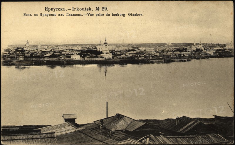 Irkutsk View of Irkutsk from Glazkov, 1904-1917. Creator: Unknown.