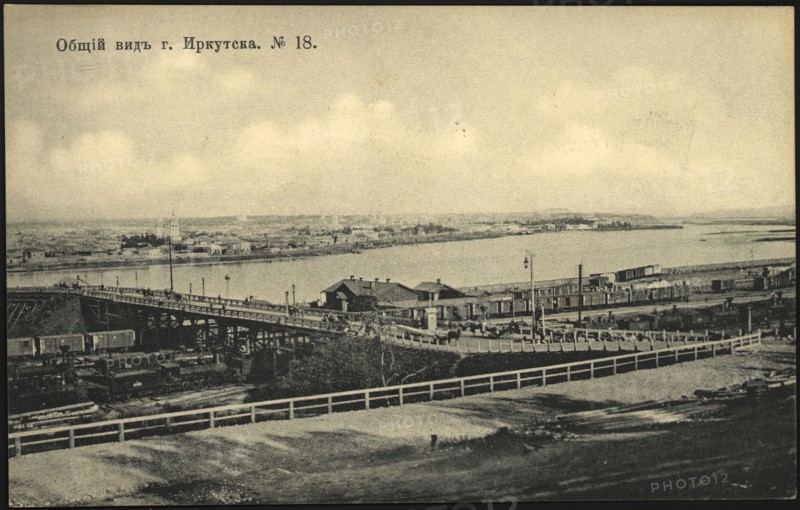 Irkutsk General view of the city of Irkutsk, 1906. Creator: Unknown.