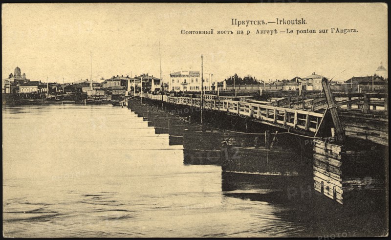 Irkutsk Pontoon bridge on the Angara River, 1904-1917. Creator: Unknown.