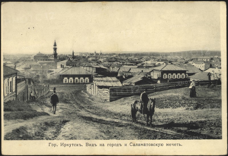 View of the city and the Salamatov Mosque, 1904-1917. Creator: Unknown.