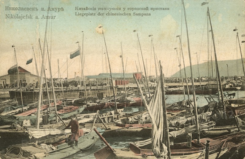 The city of Nikolaevsk-on-Amur. Chinese shampoo bars at the city pier, 1900. Creator: Unknown.