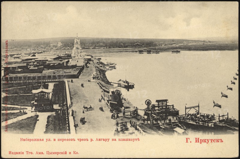 Irkutsk. Embankment street and Ferry across the Angara River, 1900-1904. Creator: Unknown.