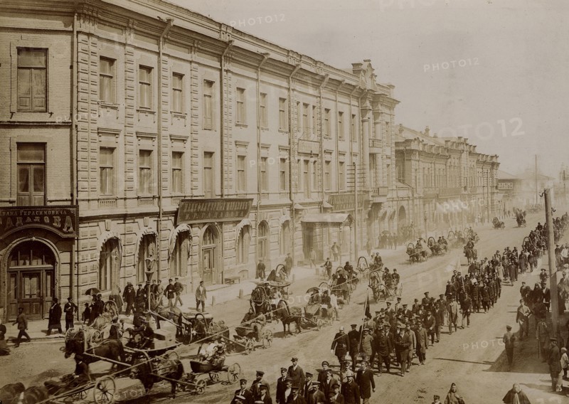 Festive procession of firefighters along Bolshaya Street in Krasnoyarsk, 1902. Creator: Unknown.