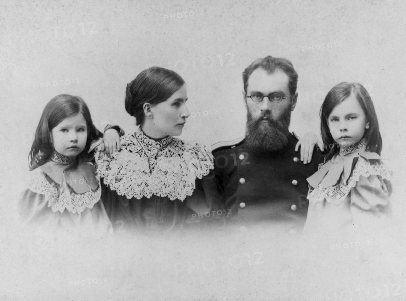 Blagovidov Dmitry and Anna Timofeevna with their daughters Maria and Vera, 1900. Creator: Unknown.
