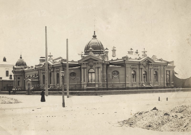 The mansion of the daughter of the merchant of the 1st guild, gold miner and..., 1909-1910. Creator: Unknown.
