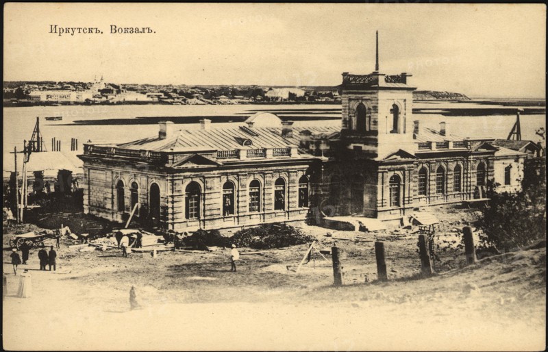 Irkutsk. Rail Station, 1900-1904. Creator: Unknown.
