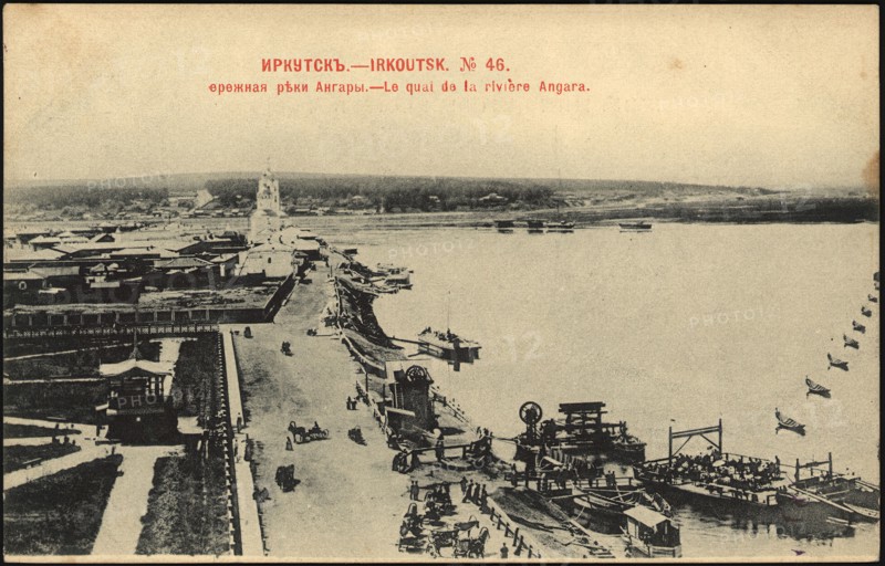 Irkutsk. Embankment of the Angara, 1902. Creator: Unknown.