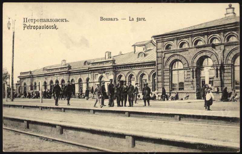 Petropavlovsk. Railway station, 1904-1914. Creator: Unknown.