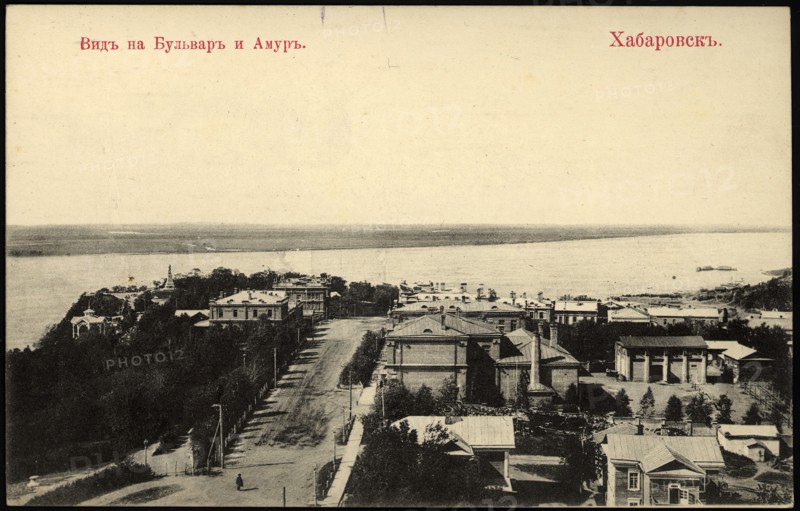 Khabarovsk. View of the Boulevard and Amur, 1904-1917. Creator: Unknown.