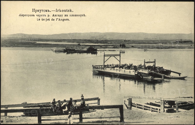 Irkutsk Crossing the Angara River on a boat, 1904-1914. Creator: Unknown.