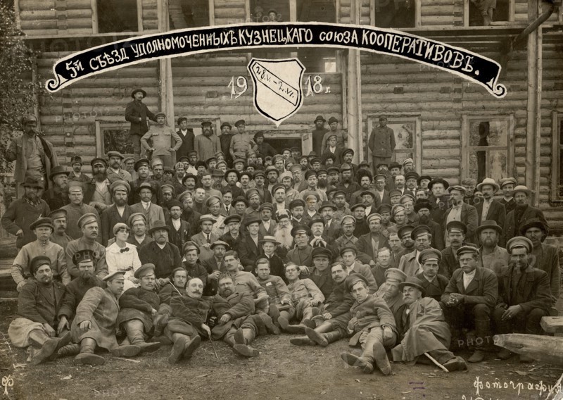 5th Congress of Representatives of the Kuznetsk Union of Cooperators. 28.05.-2.06.1918, 1918. Creator: I. V. Kezhemiakin.