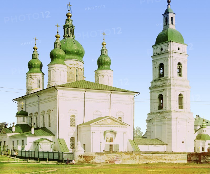 Assumption Cathedral in the city of Tobolsk from the west, 1912. Creator: Sergey Mikhaylovich Prokudin-Gorsky.