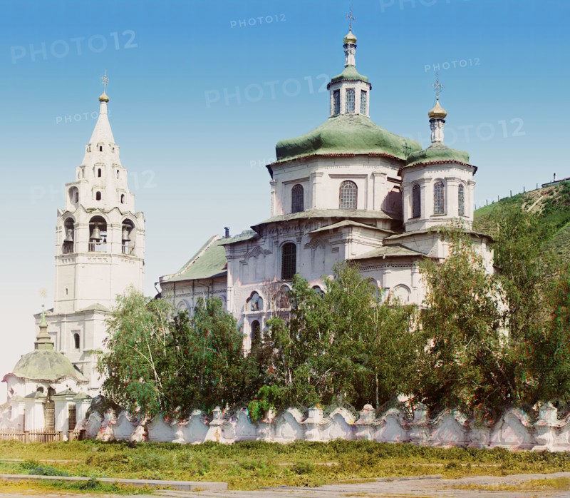 Church of the Holy Mother of God, in Tobolsk (300 years old), 1912. Creator: Sergey Mikhaylovich Prokudin-Gorsky.