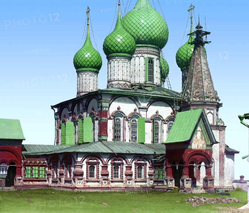 Church of Saint John Chrysostom, from the southwest, Yaroslavl, 1911. Creator: Sergey Mikhaylovich Prokudin-Gorsky.