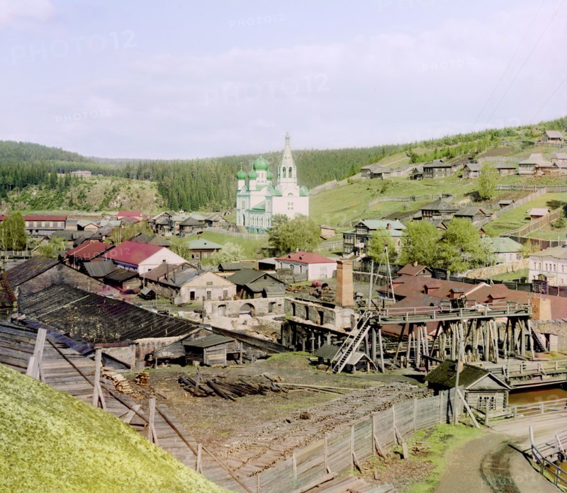 Factory in Kyn belonging to Count S.A. Stroganov (work was stopped), 1912. Creator: Sergey Mikhaylovich Prokudin-Gorsky.