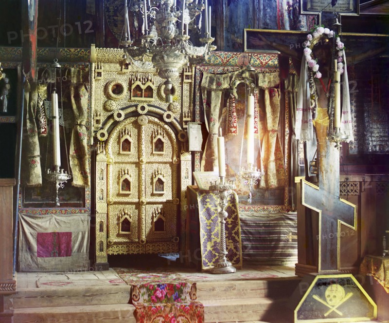 Iconostasis in the Church of Saint John the Theologian, Rostov Velikii, 1911. Creator: Sergey Mikhaylovich Prokudin-Gorsky.