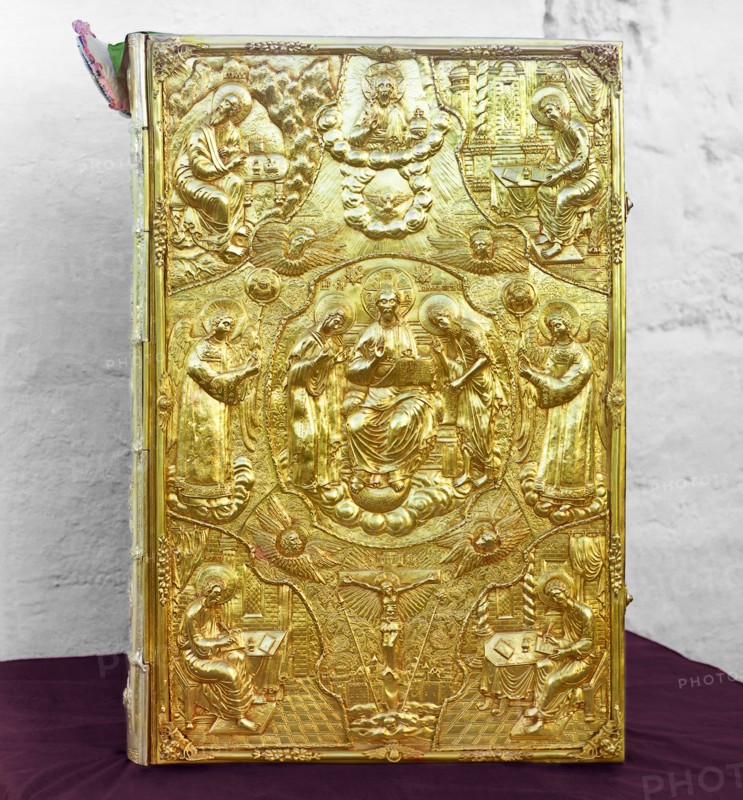 Gospel belonging to the nun Varsanofiia, the tsarevnas' governess, Trinity Monastery..., 1911. Creator: Sergey Mikhaylovich Prokudin-Gorsky.