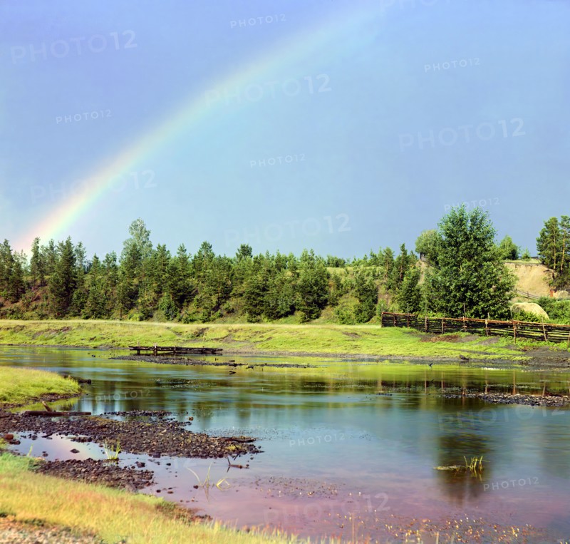 Rainbow, 1912. Creator: Sergey Mikhaylovich Prokudin-Gorsky.