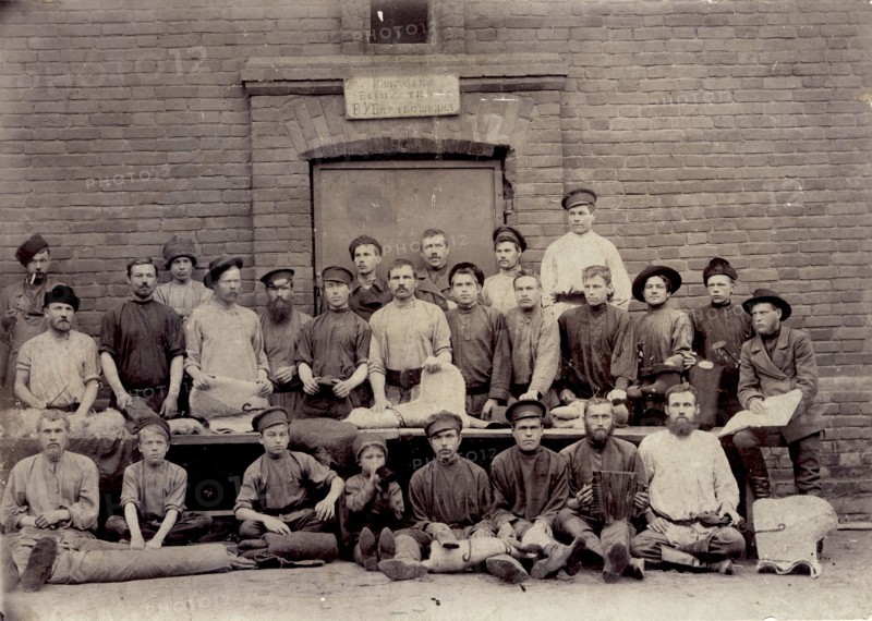 Workers of the rolling workshop V.U. Baraboshkina, 1915. Creator: Unknown.